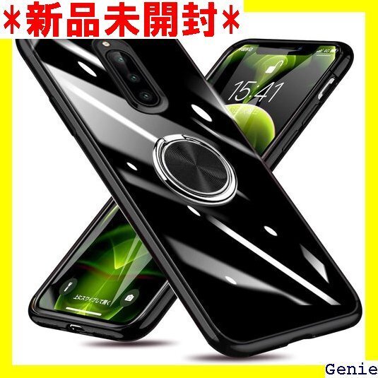 Xperia 1 ケース SO-03L SOV40 ケ 保護カバー ソニー ケース 黒 W-YXZH-39-01 1