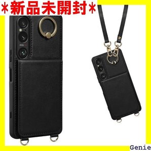 Shlybaay Xperia 1 VI ケース 手帳 しゃれ 財布型 首掛け 多機能 6.5inch ブラック 8