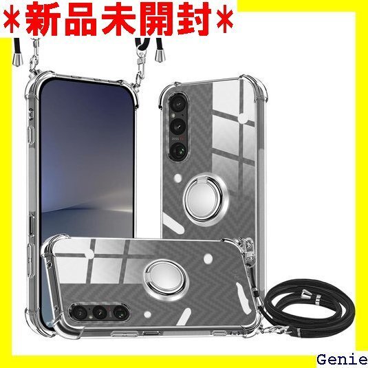 Xperia 1 VI ケース クリア リング 新型韓 なストライプデザイン エクスペリア1VI 耐衝撃 カバー 10