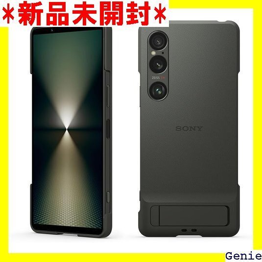 ソニー純正 国内 ケース カバー Xperia 1 V 44 専用 カーキグリーン XQZ-CBEC/GJPCX 14