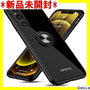 Xperia 1 VI 用 ケース リング付き SO- ペリア1 vi 用 ケース 黒 W-YXZH-55-01 18
