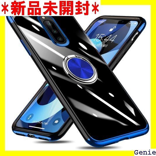 Xperia 1 用 ケース SO-03L SOV40 カバー ソニー 用 ケース 青 W-YXZH-39-04 8
