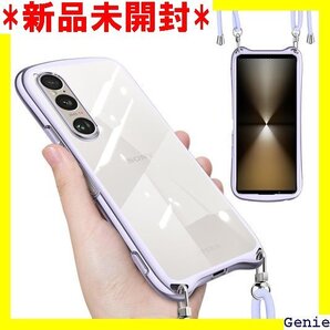 Xperia 1 VI SO-51E ケース クリア 1VI so-51e スマホケース スターリバーシルバー 25