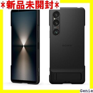 ソニー純正 国内 ケース カバー Xperia 1 V th Stand ブラック XQZ-CBEC/BJPCX 27