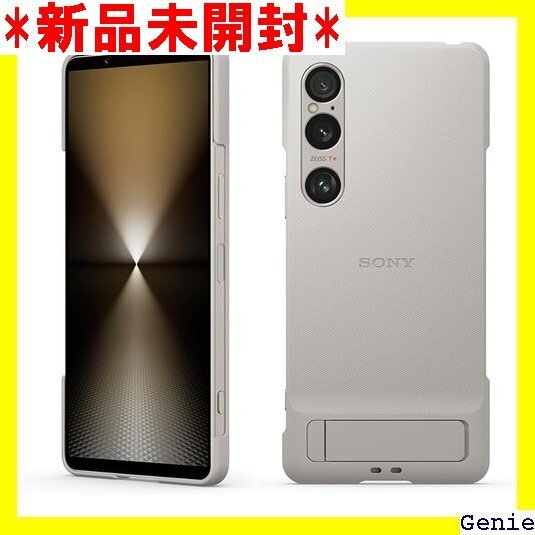 ソニー純正 国内 ケース カバー Xperia 1 V 44 専用 プラチナグレー XQZ-CBEC/HJPCX 28