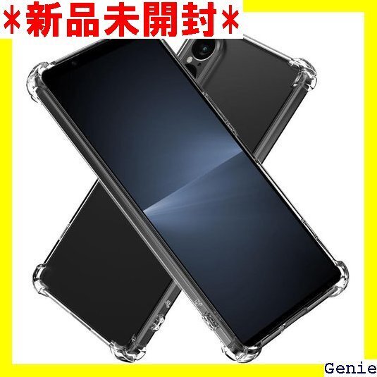 Hy+ Xperia1 VI 耐衝撃 ケース SO-5 MIL規格 クリア 衝撃吸収ポケット内蔵 TPU ケース 32