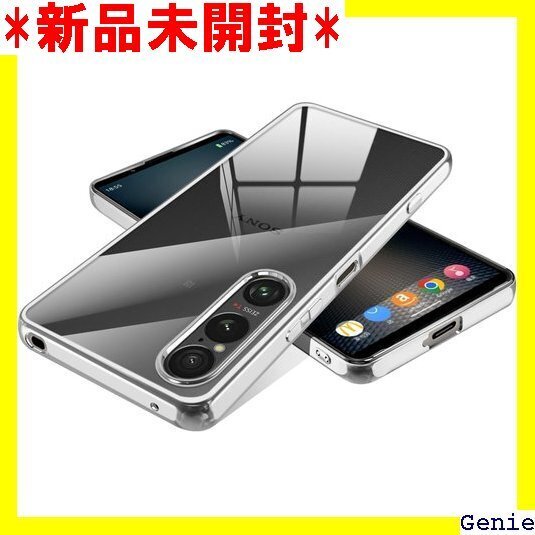 Xperia 1 VI ケース クリア カバー SO- 明 衝撃吸收 軽量 TPU ストラップホール付 シルバー 34