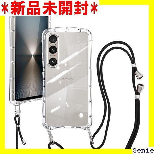 Xperia 1 VI SO-51E ケース ショルダ ア 1 VI 韓国 可愛い かわいい スマホケース 透明 38