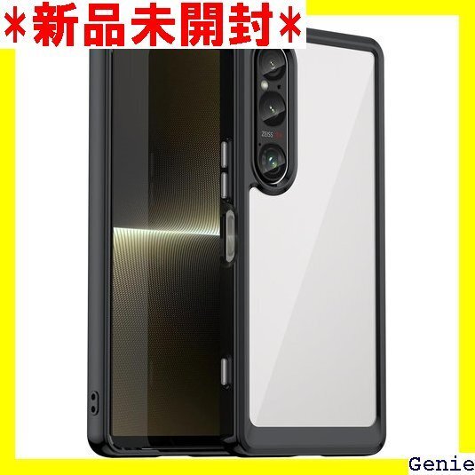 SONY Xperia 1 VI 用 ケースクリア 耐 滑り防止 携帯カバー 黒 R0113-XP1VI-01 43