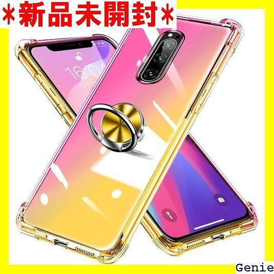 Xperia 1 ケース リング SO-03L SOV 携帯カバー ピンク/ゴールド HB-CSZH-10-01 4