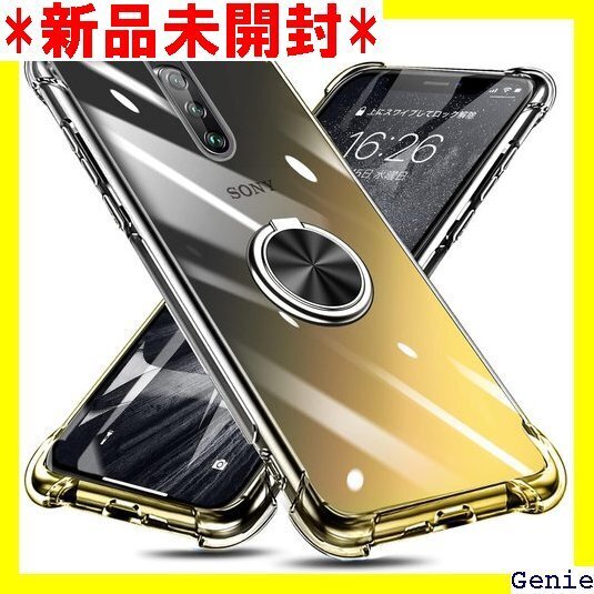 Xperia 1 ケース リング付き クリア TPU ソニー カバー 黒/ゴールド W-CSZH-07-08 8