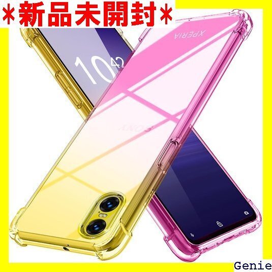 Xperia 10 VI 用 ケース クリア SO-5 携帯カバー ゴールド/ピンク MD-SXJB-58-04 16