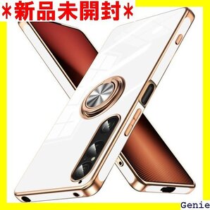 Xperia 1VI 用 ケース リング 耐衝撃 tp プホール付き 一体型 カバー 白 3-XP1 VI-03 24
