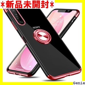Xperia 1 IV 用 ケース リング付き クリア 1 IV 用 ケース ピンク W-YXZH-77-05 28