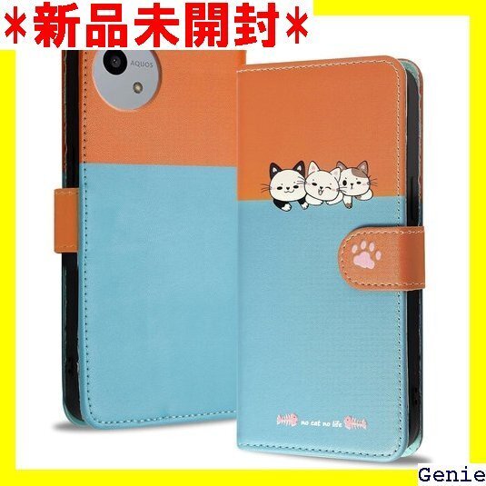 Reddylin 対応 AQUOS Wish4 ケース 帳型ケース 6.6インチ 手触りが良い 耐衝撃 -ブルー 19
