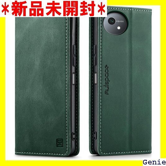 AQUOS wish4 ケース 手帳型 SH-52E AQUOS wish4 SH-52E対応 レトログリーン 37