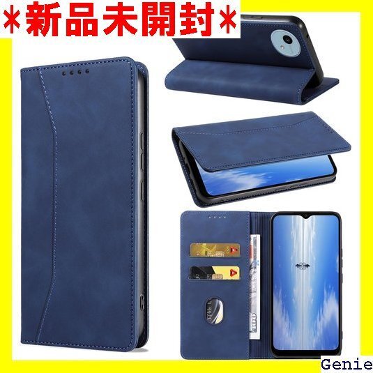 KWATUNG aquos wish4 用 ケース 手 ish4 用 スマホケース SH-52E ケース ブルー 43