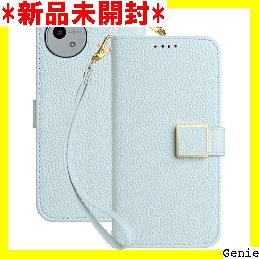 Deeaar Aquos Wish4 ケース手帳型 人 4 SH-52E 6.6 inch対応 - アイスブルー 52