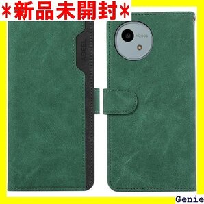 AQUOS wish4 ケース 手帳型 アクオス ウィ 充電対応 便利 耐汚れ 擦り傷防止 財布型携帯 グリーン 58