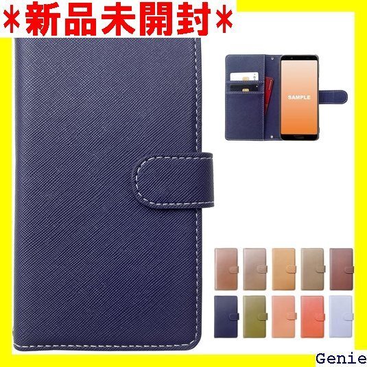 AQUOS wish4 SH-52E A402SH S ちょっとおしゃれ スマホケース NB クラシックネイビー 61
