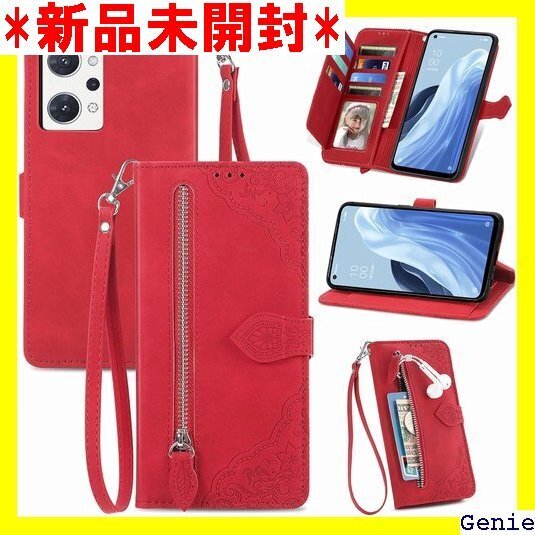 for Aquos Wish 4 SH-52E ケース タンド携帯シェルPUレザー保護カバー耐久性のある摩擦 赤 72