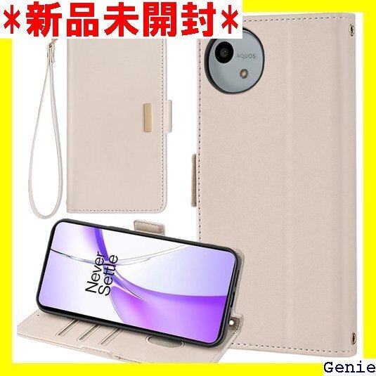 AQUOS wish4 SH-52E ケース 手帳型 バー ストラップ ストラップ付き スマホケース ベージュ 77