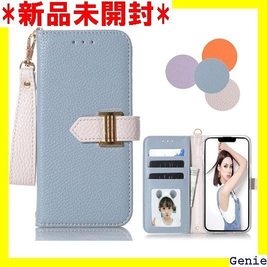 AQUOS wish4 ケース手帳型 SH-52E/ PUスタンド機能 シンプル AQUOS wish4ブルー 111