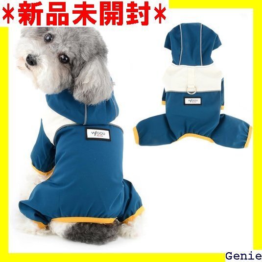 RANPHY 犬レインコート 犬用 ポンチョ ペットレ 量 通気 汚れ防止 着脱簡単 散歩 梅雨対策ブルーXXL 29