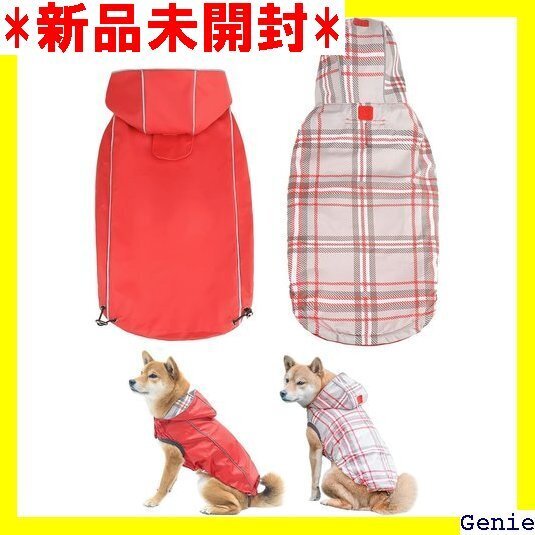 BINGPET 犬 レインコート カッパ 雨具 服 防 着脱簡単 散歩 柴犬 小型犬 中型犬 大型犬 レッド、M 49
