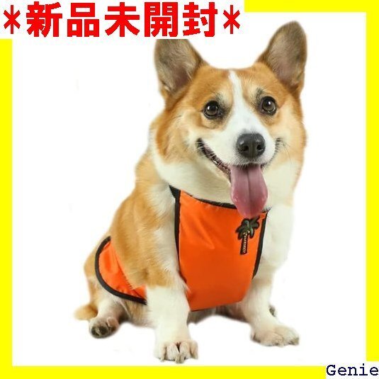 FSLMY 犬 エプロン 泥よけ 小中型犬用 レインエ ット用品 お散歩お出かけ服 雨具 オレンジ 女の子用 L 13