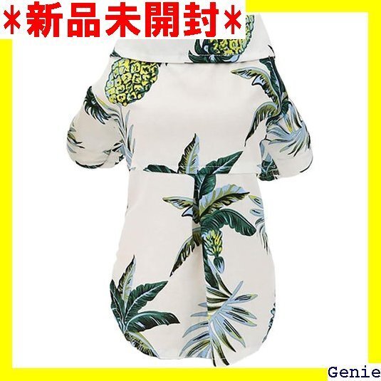 Izefia犬用シャツ服ハワイカジュアルシャツココナッ ービーチタンクトップベスト小型犬子犬猫用 XL ホワイト 12