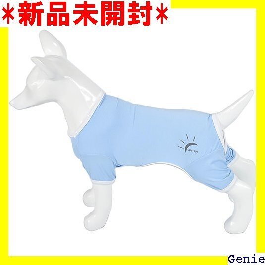 PetGround 犬 服 夏 ひんやり メッシュ 濡 防虫 冷感 男の子 女の子 小型犬 中型犬 ブルー XS 61