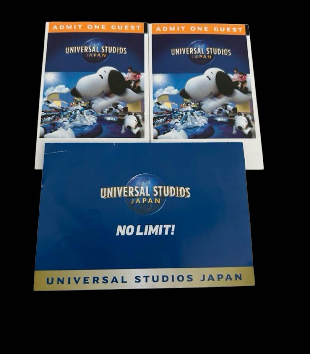 Yahoo!オークション -「usj チケット」の落札相場・落札価格 Yahoo!オークション -「usj チケット」の落札相場・落札価格
