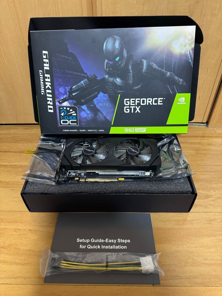 2025年最新】Yahoo!オークション -geforce 1660 super 2025年最新】Yahoo!オークション -geforce 1660 super