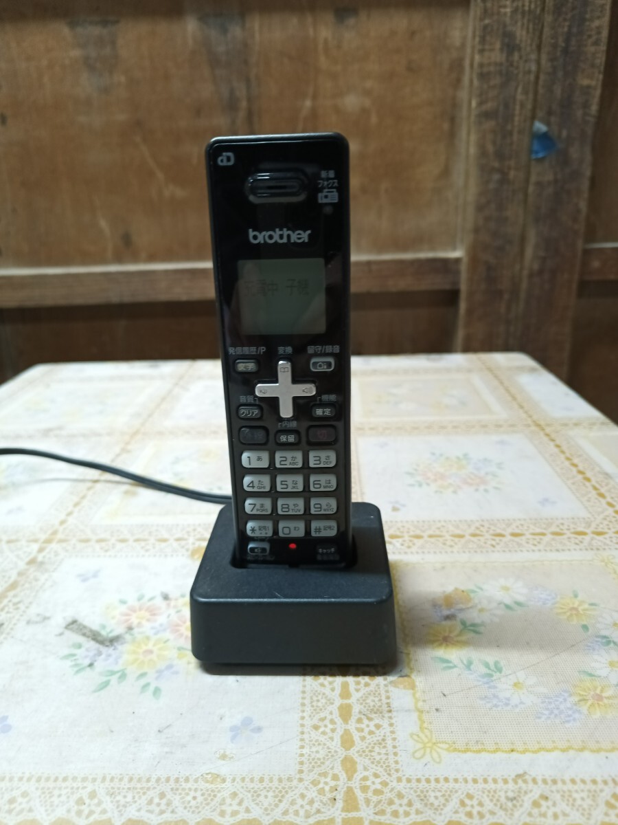 2025年最新】Yahoo!オークション -ブラザー 子機の中古品・新品 2025年最新】Yahoo!オークション -ブラザー 子機の中古品・新品