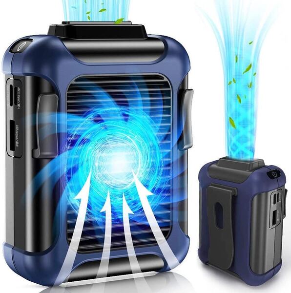 腰ベルト扇風機 空調服ファン 携帯扇風機 首掛け扇風機 USB充電式 スマホ充電可 大容量4000mAh 長時間動作 両手解放 扇風機 熱中症対策