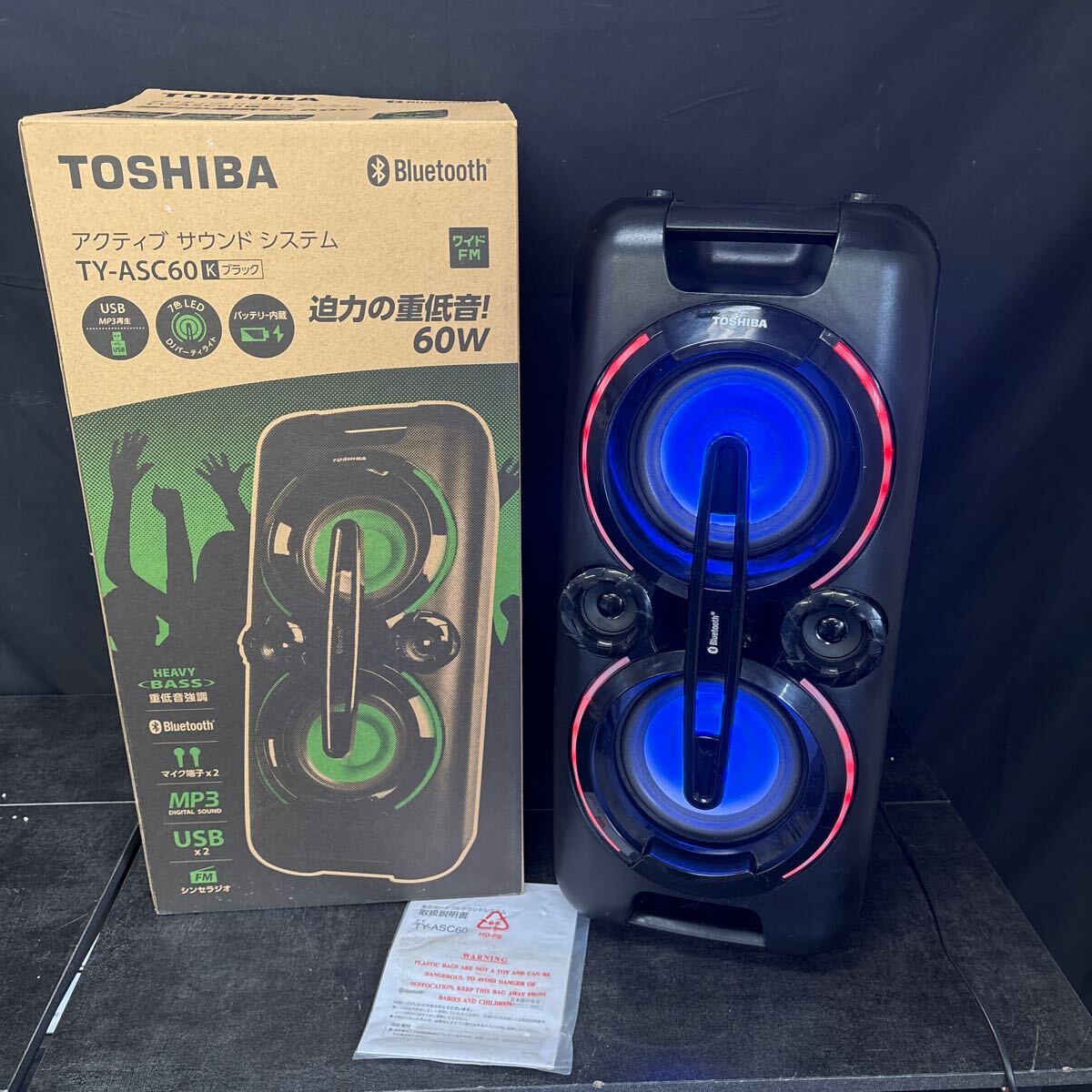 Yahoo!オークション -「toshiba ty-asc60」の落札相場・落札価格 Yahoo!オークション -「toshiba ty-asc60」の落札相場・落札価格