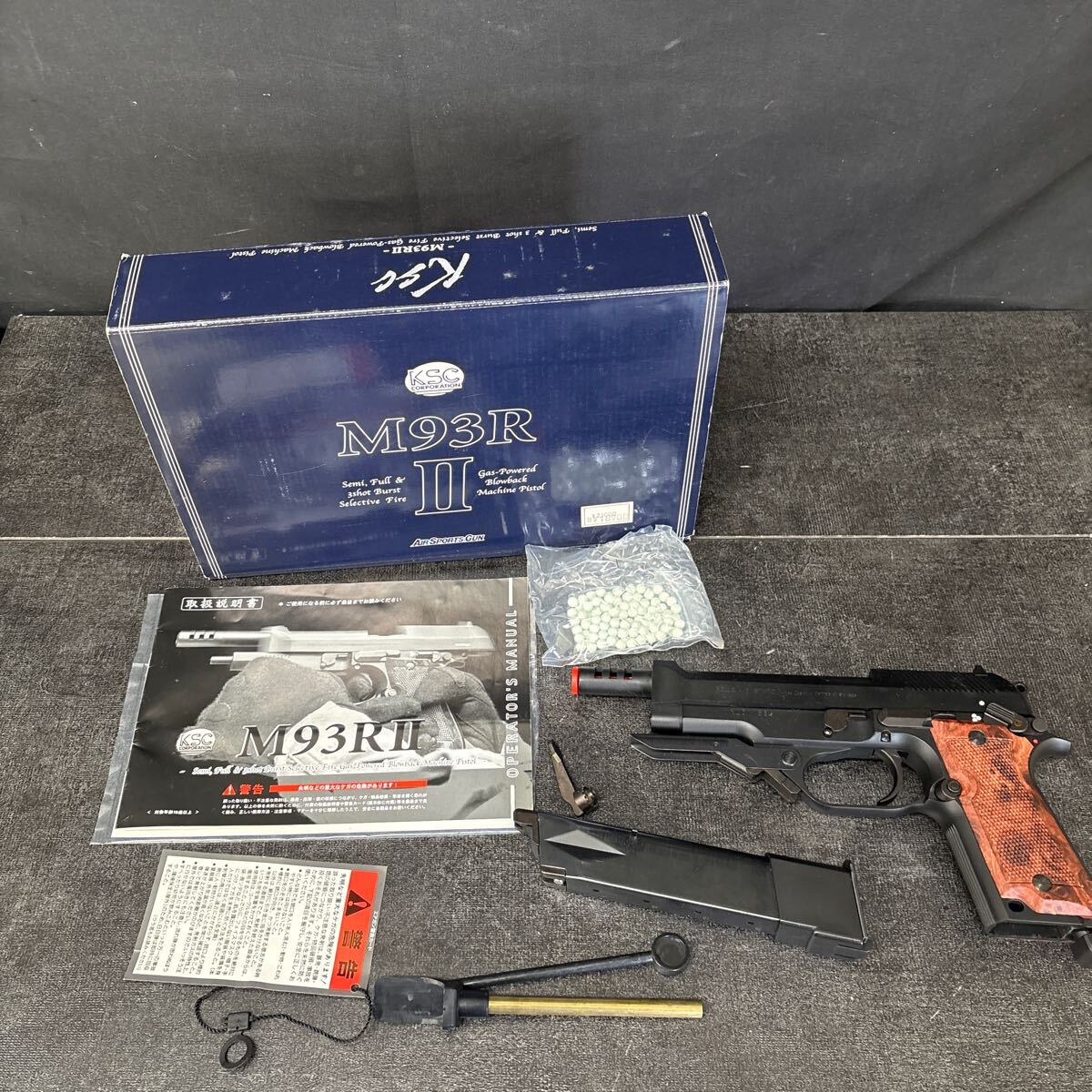Yahoo!オークション -「ksc m93r Ⅱ」の落札相場・落札価格 Yahoo!オークション -「ksc m93r Ⅱ」の落札相場・落札価格
