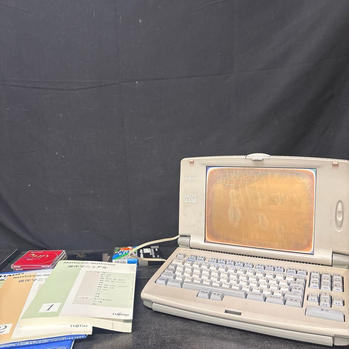 2025年最新】Yahoo!オークション -(fujitsu)ワープロの中古品 2025年最新】Yahoo!オークション -(fujitsu)ワープロの中古品