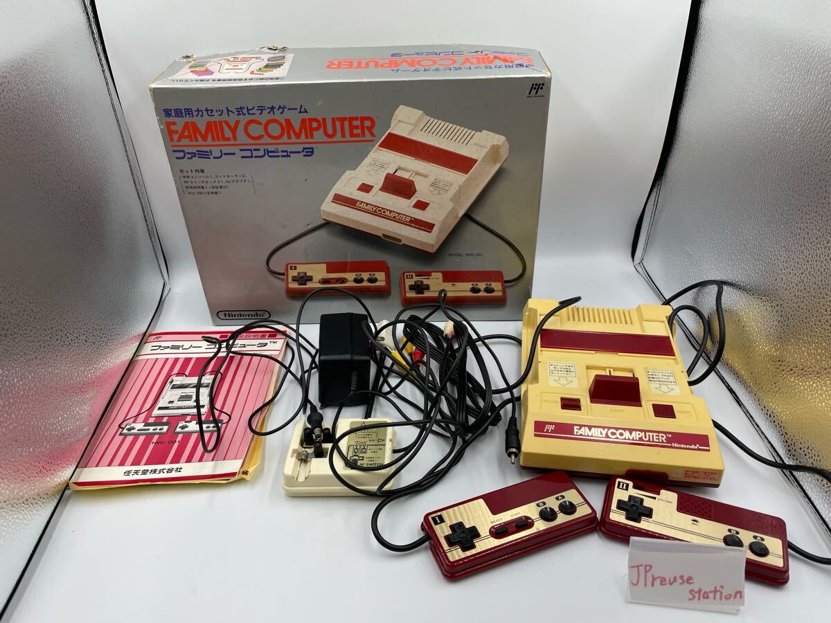 Yahoo!オークション -「ファミコン hvc-001」(ゲーム) の落札 Yahoo!オークション -「ファミコン hvc-001」(ゲーム) の落札