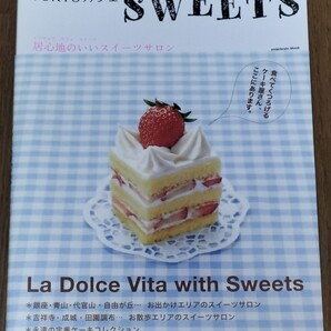 TOKYOカフェ SWEETS居心地のいいスイーツサロン エンターブレインムック/旅行レジャースポーツ