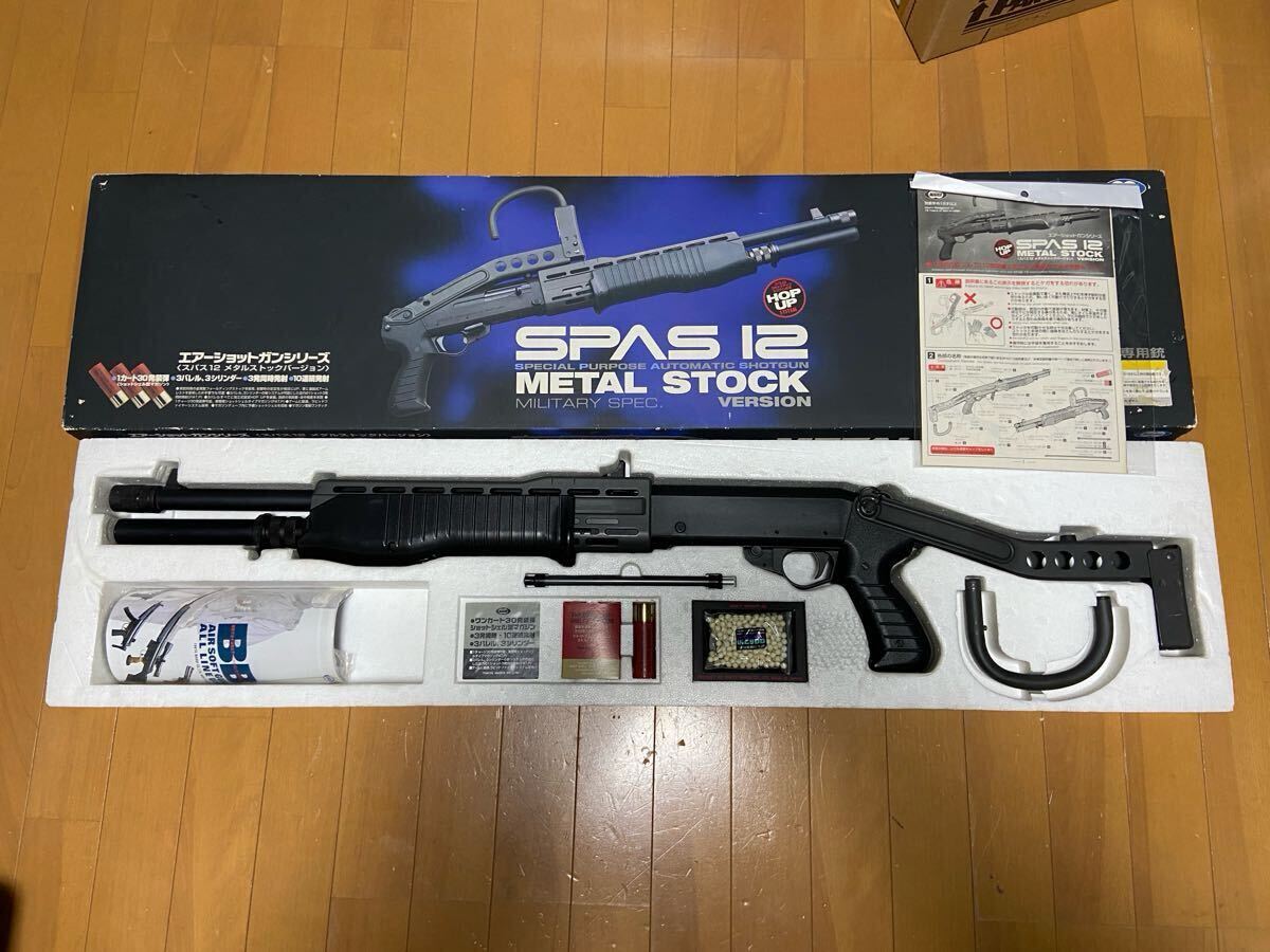 Yahoo!オークション -「スパス12メタルストック」の落札相場 Yahoo!オークション -「スパス12メタルストック」の落札相場