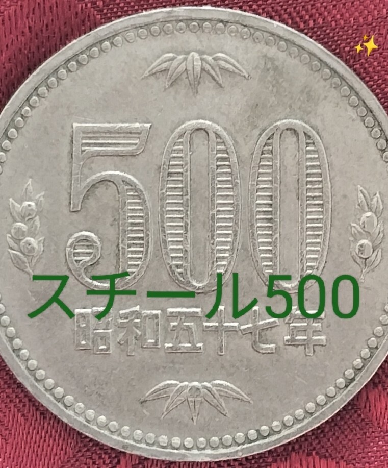 2025年最新】Yahoo!オークション - コイン(手品 手品、パーティ