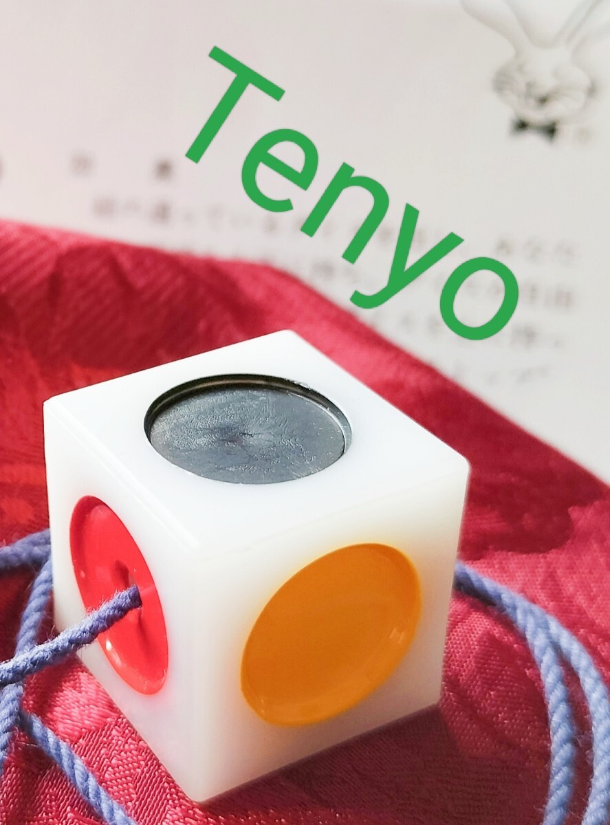 2025年最新】Yahoo!オークション -テンヨー マジックの中古品 2025年最新】Yahoo!オークション -テンヨー マジックの中古品