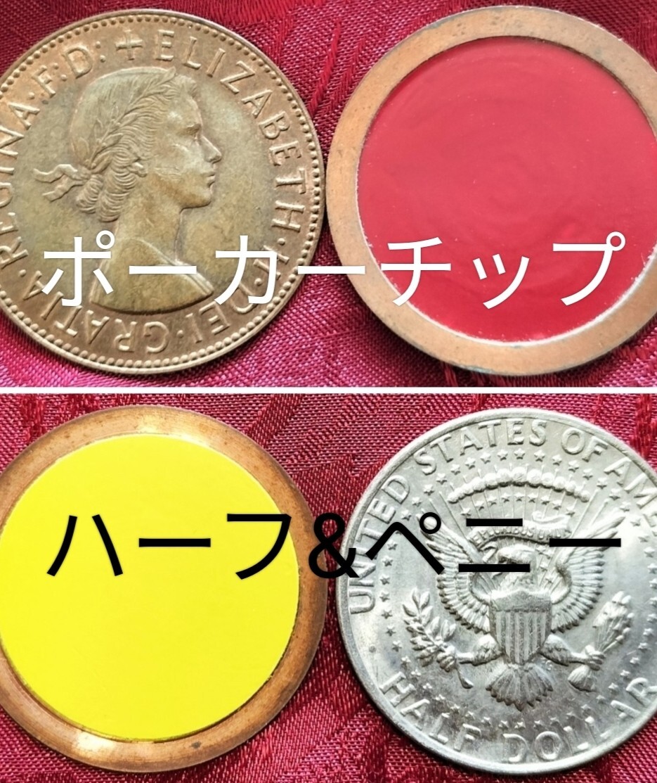 2025年最新】Yahoo!オークション -マジック2(手品)の中古品 2025年最新】Yahoo!オークション -マジック2(手品)の中古品