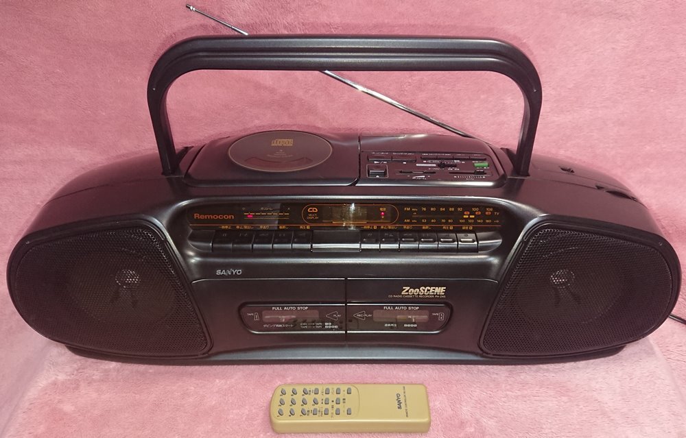 2025年最新】Yahoo!オークション -サンヨー cd ラジカセ