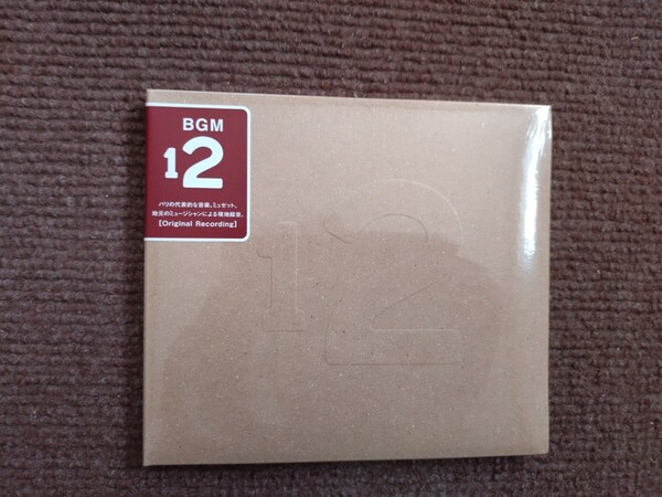 無印良品 MUJI 店内BGM CD BGM12 パリ Paris 未開封 新品