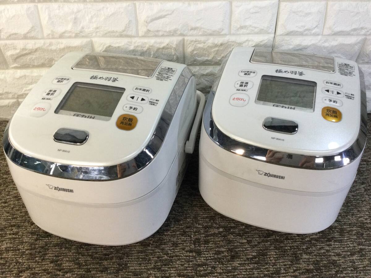 2025年最新】Yahoo!オークション -(np-wa10 np-wb10)の中古品 2025年最新】Yahoo!オークション -(np-wa10 np-wb10)の中古品