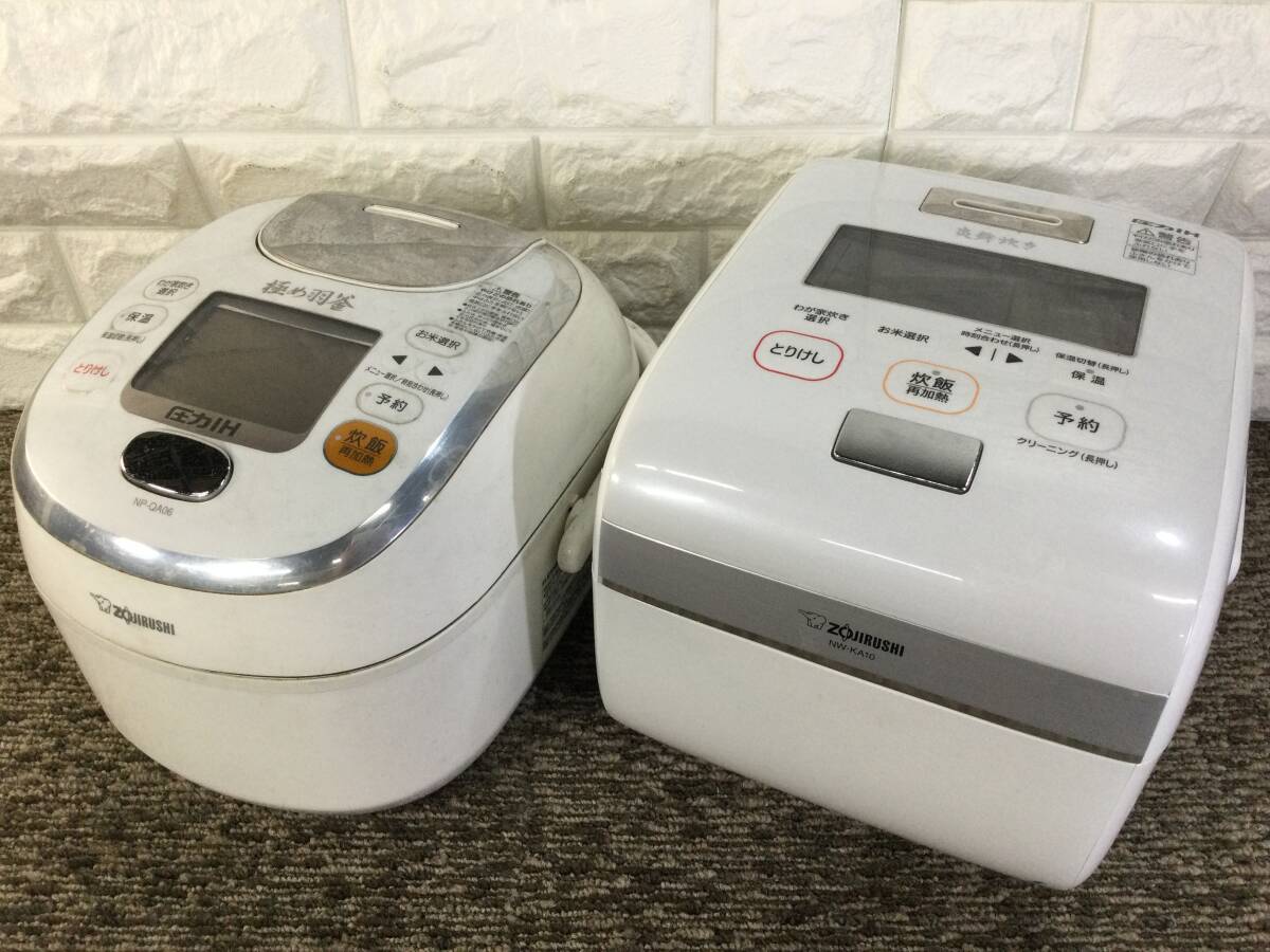 2025年最新】Yahoo!オークション -象印 炊飯器 10の中古品・新品 2025年最新】Yahoo!オークション -象印 炊飯器 10の中古品・新品