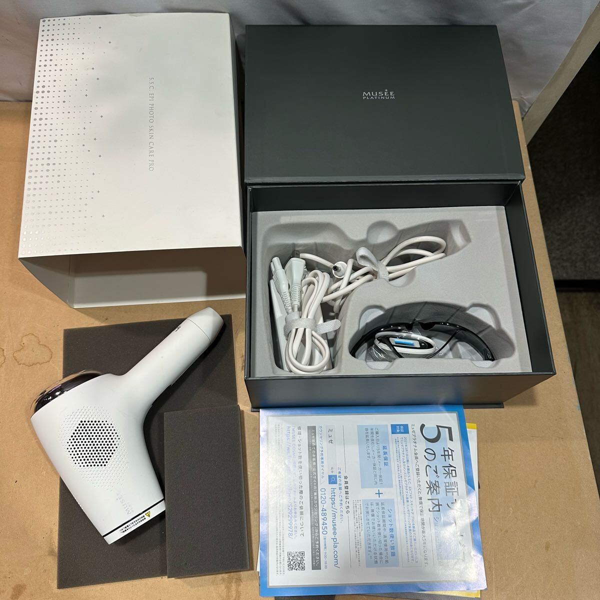 2025年最新】Yahoo!オークション -脱毛器 ミュゼの中古品・新品 2025年最新】Yahoo!オークション -脱毛器 ミュゼの中古品・新品